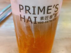 奶沫蜜桃乌龙-素匠泰茶(三里屯SOHO工体奶茶店)