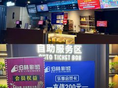 -大商麦凯乐(大连总店)