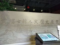 -黄埔古港