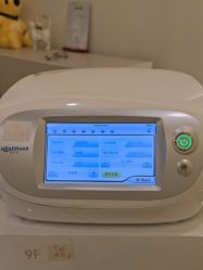 -JustHer宁波珈禾医疗美容医院