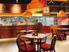 大堂-小隐人家(乐松店)