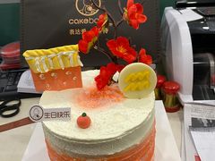 -CAKE BOSS蛋糕老板(公主坟凯德晶品店)