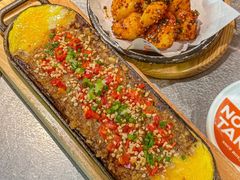 -探鱼·鲜青椒爽麻烤鱼(中山大信新都汇店)