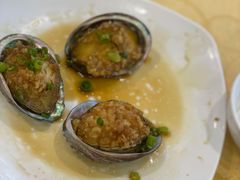 油淋鲍鱼-海岛渔村大酒店(云霄路店)