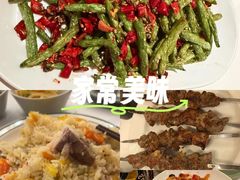 -香料集市新疆餐厅·清真聚餐(成都远洋太古里店)