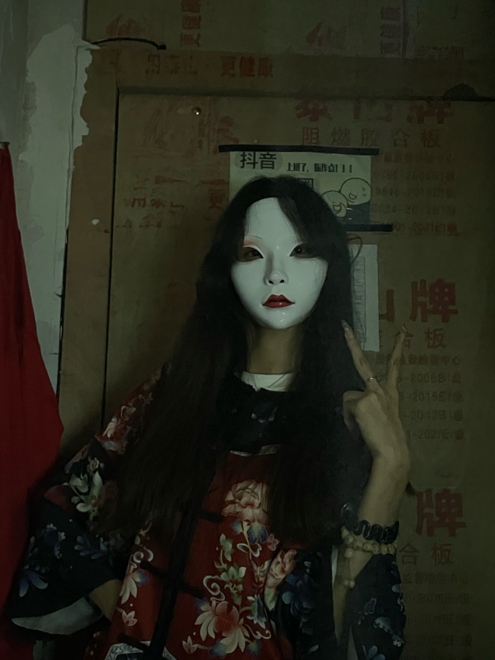 樱奈密室