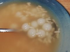 醪糟汤圆-大王油茶(磁器口店)