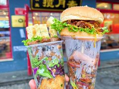 -揽月斋炙子烤肉·清真(安定门·五道营店)