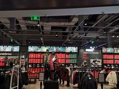 -PUMA品牌自营折扣店(武汉永旺梦乐城店)