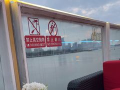 -琶醍壹号•潮菜江景餐吧