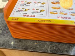 -吉品合酥脆烤饼(太平洋森活天地店)
