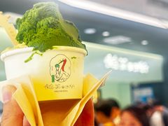 -鹤茶野所(上海首店)