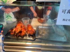 -上海枇杷烤鸭(城乡贸易中心店)