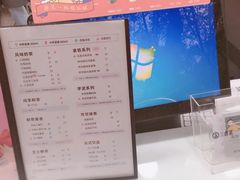 -古茗(人民路店)