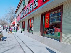 -大桥道糕点食品店(津塘路店)