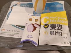 -麦当劳(帝豪店)