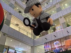 -半天妖烤鱼(西直门凯德mall店)