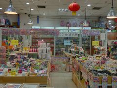 -方庄书店(通润商务会馆店)
