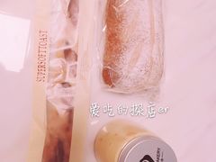 -聪妈的面包店(华侨新城店)