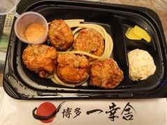 -博多舍楽(金利来店)