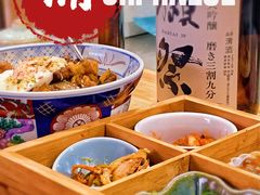 -浦·传统日式料理(3 5 1 1 店)