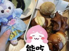 -WHEN PIGS FLY当猪飞