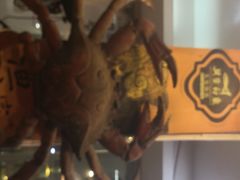 -巽寮印象美食部落餐厅·海鲜·地方特色菜(惠州体验店)