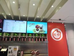 -CoCo都可(湖滨银泰店B区店)