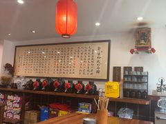 -刘师父老汉口江湖菜(蔡锷路店)