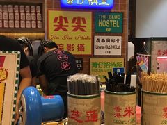 -美芝莲(领展购物广场中关村店)