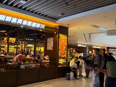 -北京华联购物中心(天通苑店)