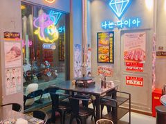 -豚豚家돈돈가韩国锅盖烤肉(新北万达店)