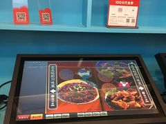 -精悦蓉(松江万达广场店)