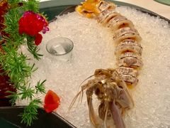 冰镇花雕富贵虾皇-三号黄浦会Canton Table