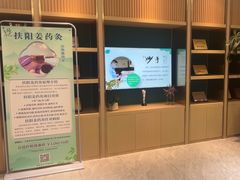 -手佳按摩·足疗·艾灸(博物院中山陵店)