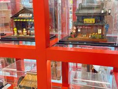 -优你客(久光百货店)