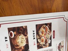 -豆相识•九九豆腐脑(牛咡桥店)