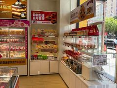 -味多美蛋糕(六里桥店)