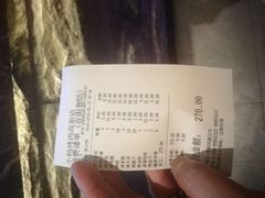 -小杨烤肉(高新店)