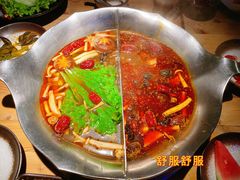 -湊湊火锅·茶憩(杭州湖滨银泰in77店)