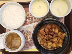 -真功夫(搜秀城店)