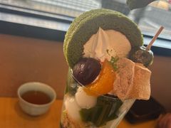 -伊藤久右卫门(宇治本店)
