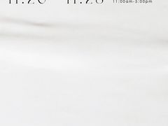 -福州大楼写字楼
