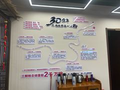 -邱芳粉店(迎宾大道旗舰店)