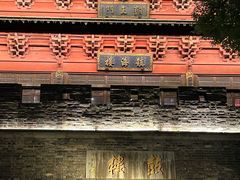 -鼓楼(西湖风景名胜区)
