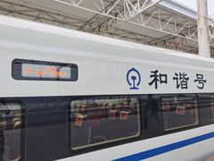-莆田站