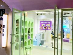 -怪兽屋·羊驼·猫咖·狗咖(俊华广场店)