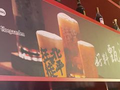 -聚点串吧·北京烧烤(海淀黄庄店)