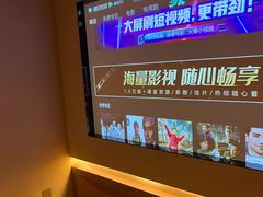 -手技王·影院足道·SPA(深圳之眼店)