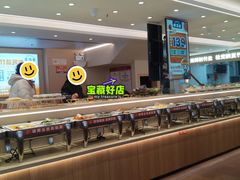 -素满香·食养自助(建邺万达店)